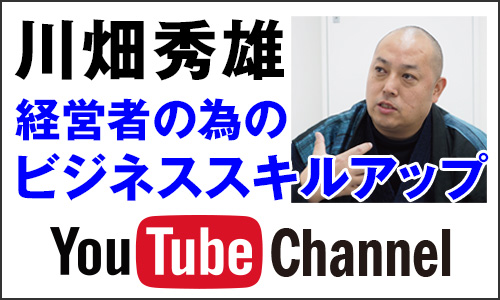 씨GYboc҂ׂ̈̃rWlXXLAbvYoutube`l