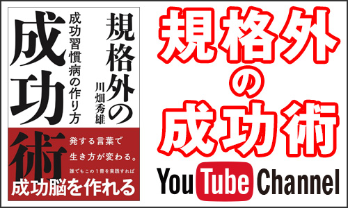 씨GYbKiO̐pYoutube`l